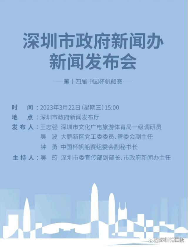 由赵今麦、林一领衔主演，沈月特别出演，汪佳辉领衔主演的电影《一周的朋友》将于6月25日全国上映